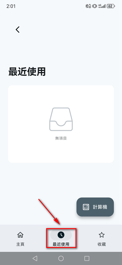 ȫܼ޹洿