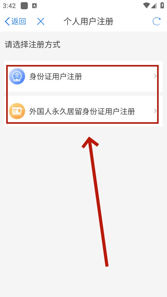 ʿapp