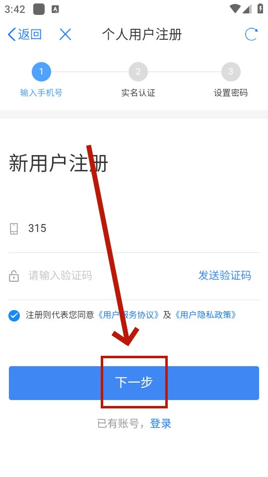 ʿapp