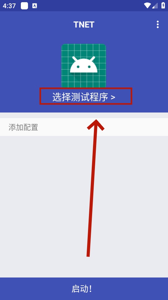 tnetapp