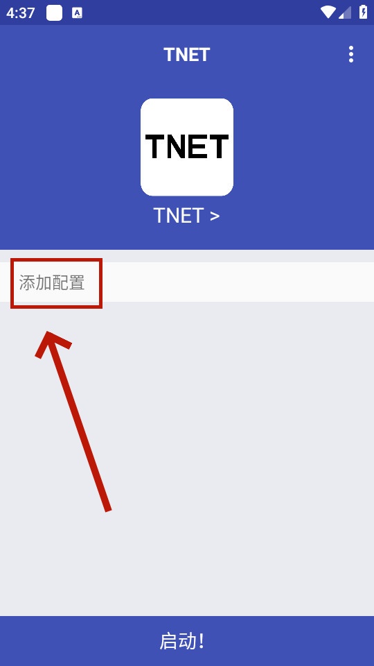 tnetapp
