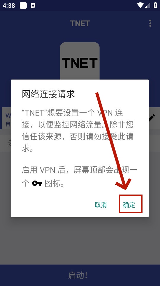 tnetapp