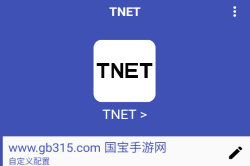 tnetapp