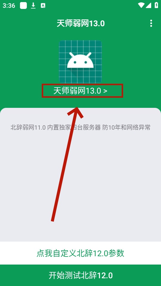ʦ°汾