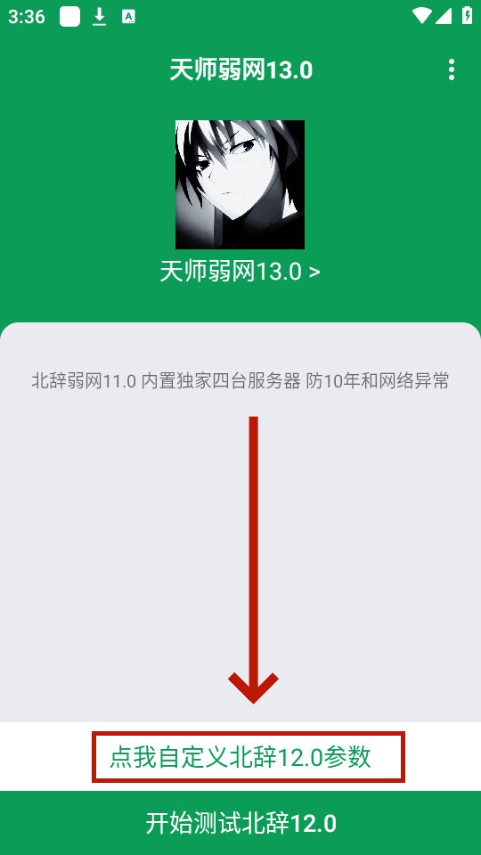 ʦ°汾