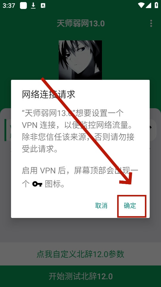 ʦ°汾
