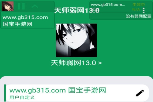 ʦ°汾