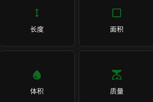 Fossifyapp