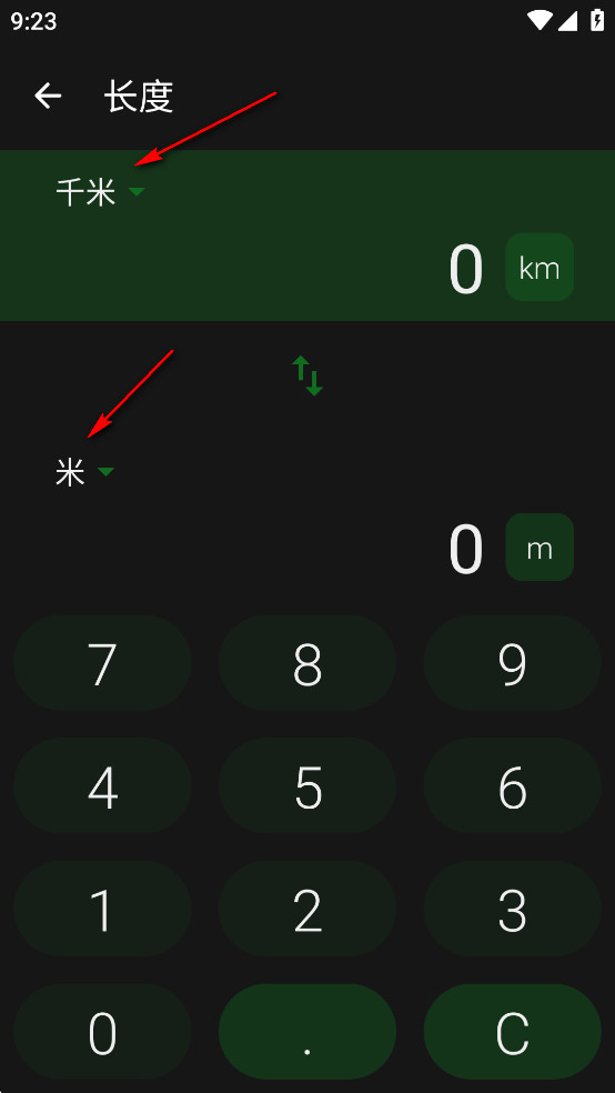 Fossifyapp