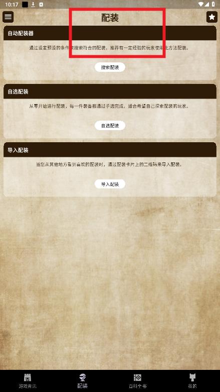 mhҰappٷ