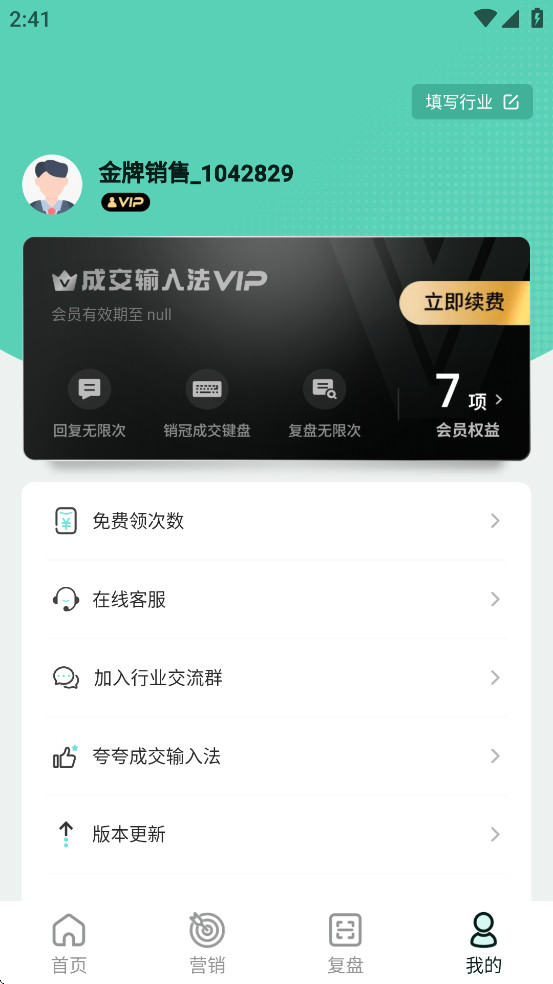 ɽ뷨appѰ
