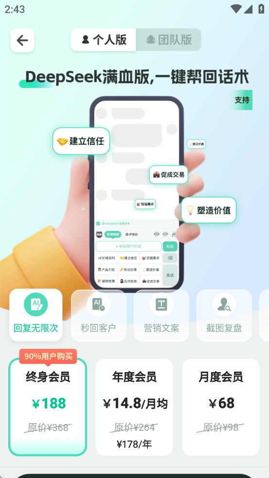 ɽ뷨appѰ