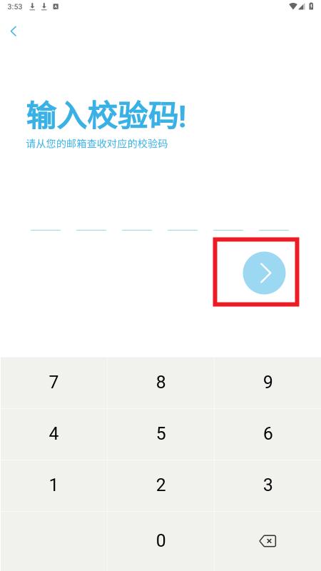 百事AA记账app 百事AA记账app