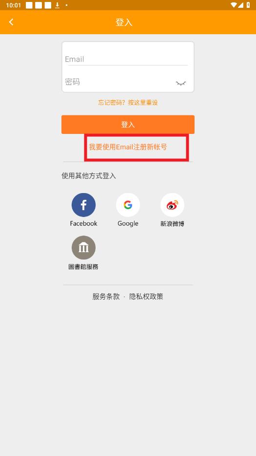 pubu鰲׿