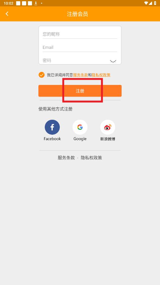 pubu鰲׿