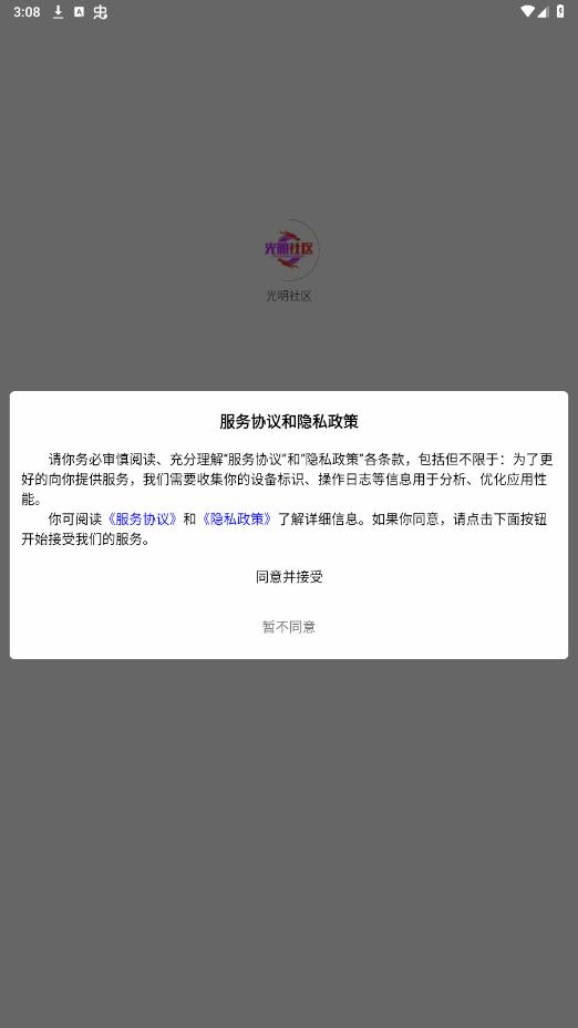 app