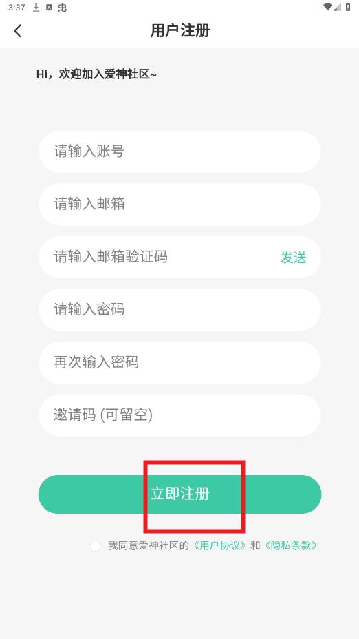 app