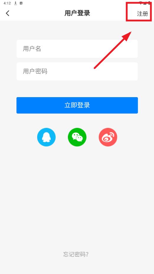 ־app