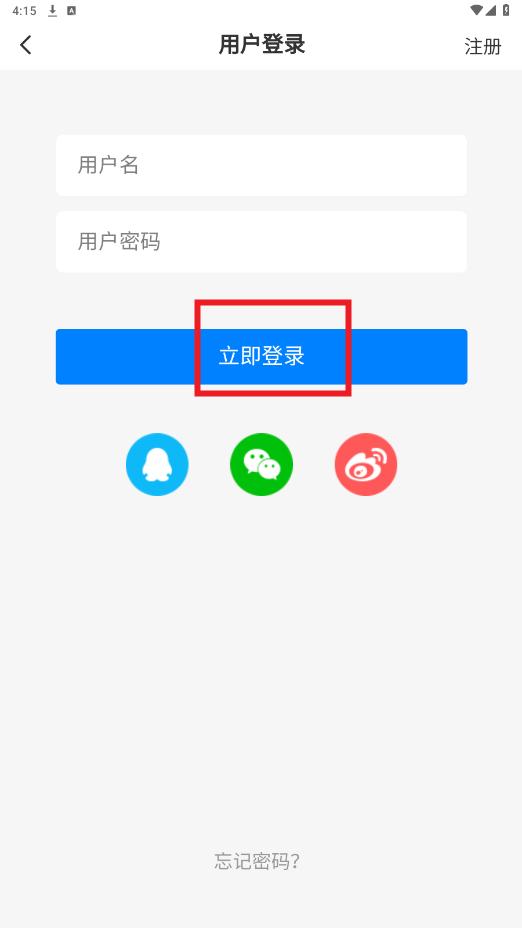 ־app