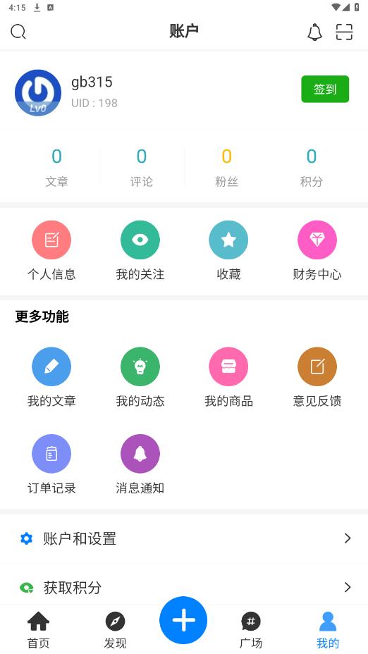 ־app