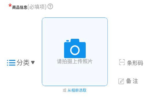¼APP