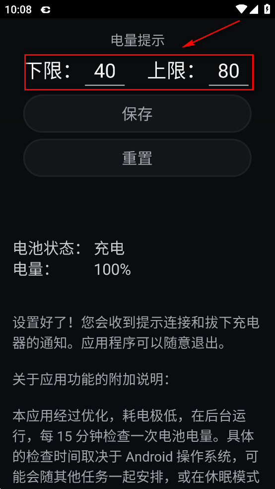 سapp