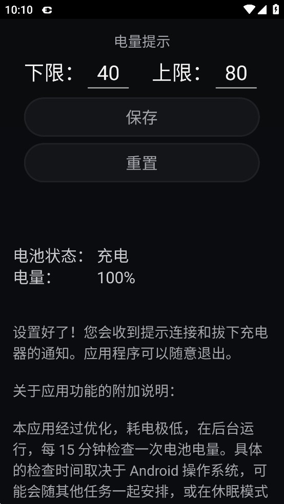 سapp