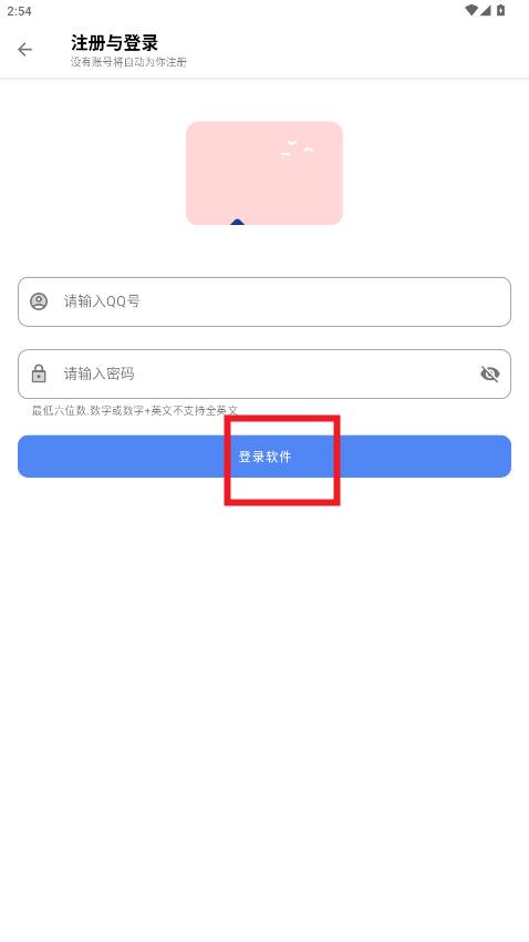 dl°