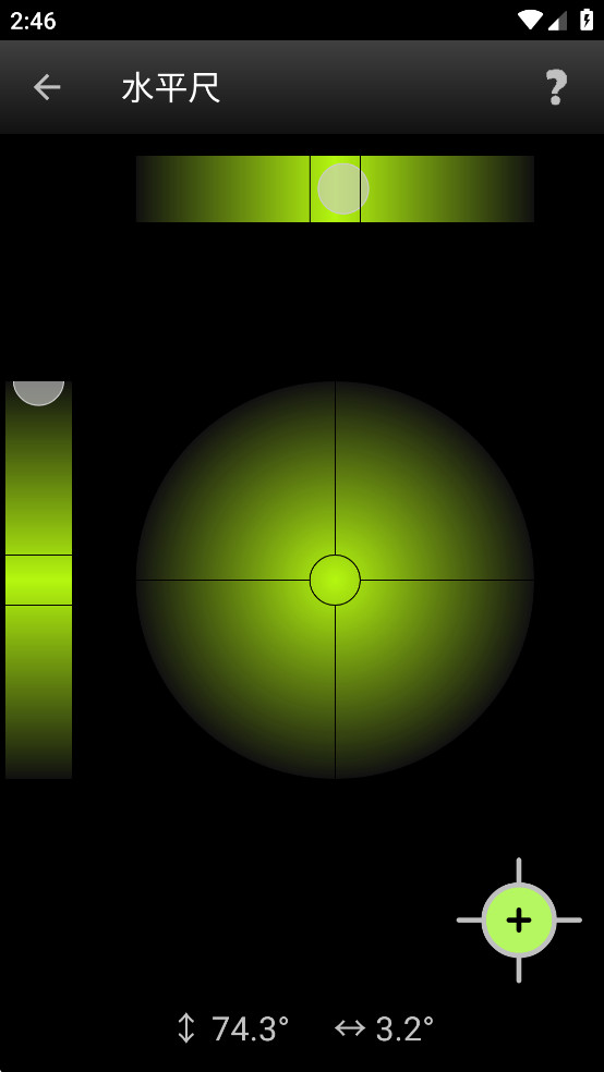 Ӱʦ(Photographer's companion Pro)