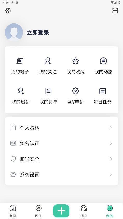 ֪ռapp