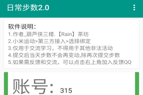 ·°汾