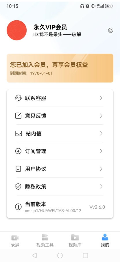 ¼ʦappѰ