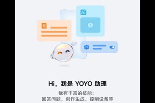 ҫyoyo