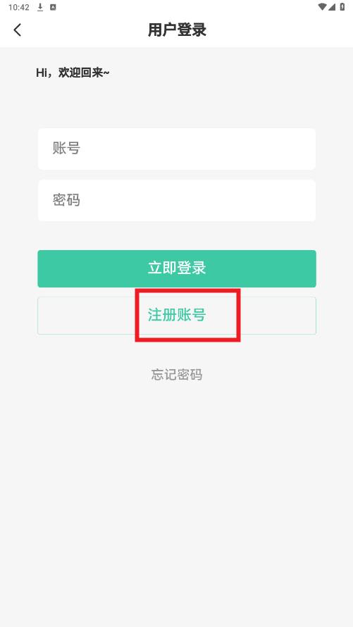 app