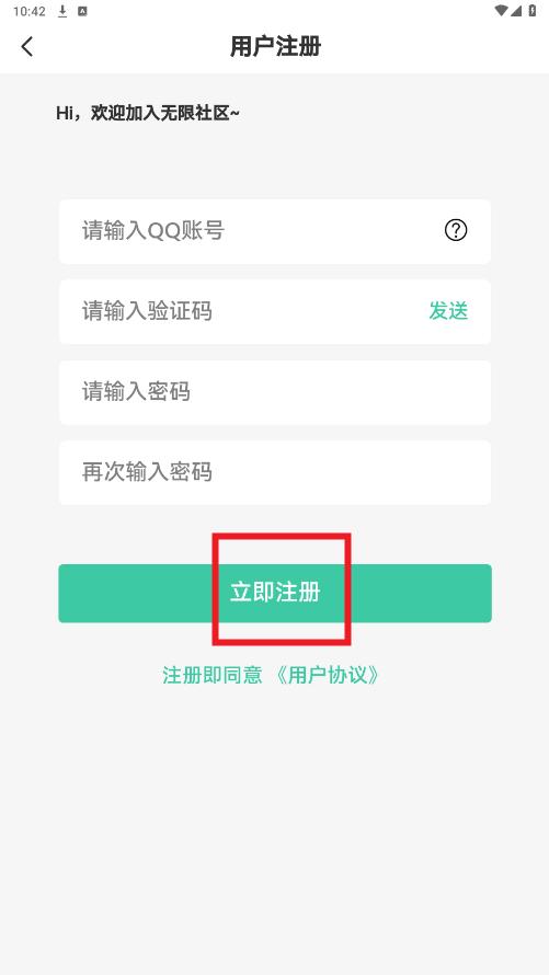 app