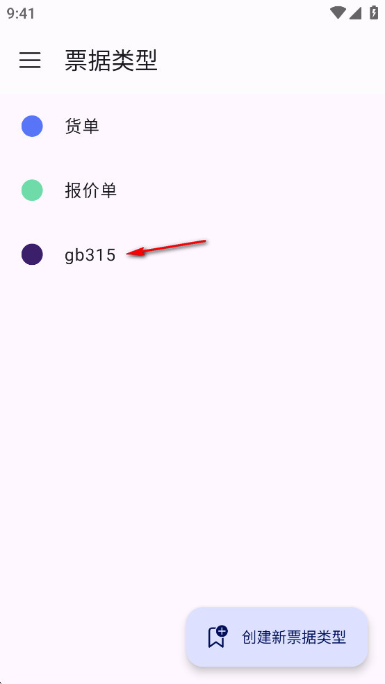 SubTotal߼