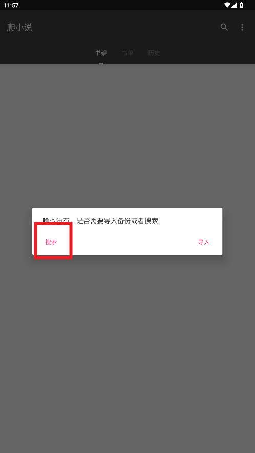 С˵appٷ