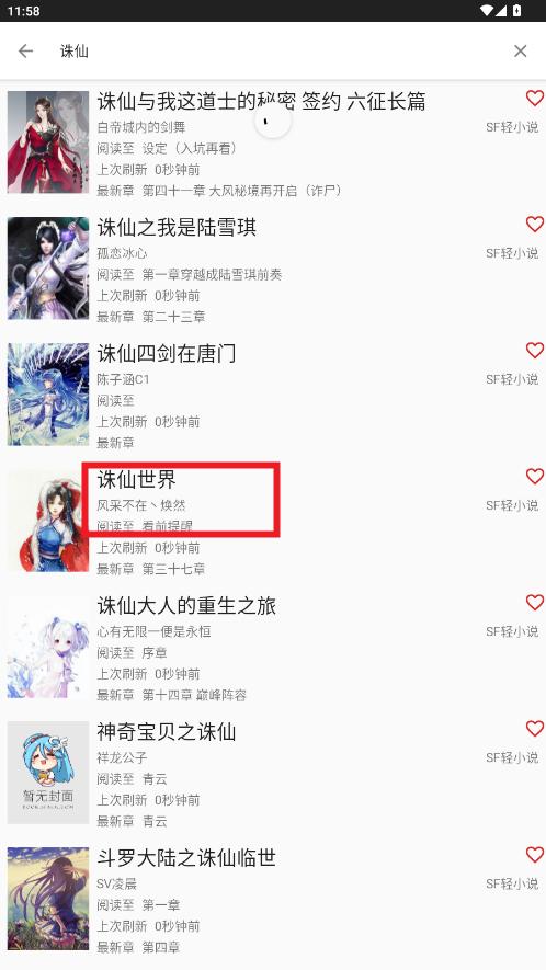 С˵appٷ