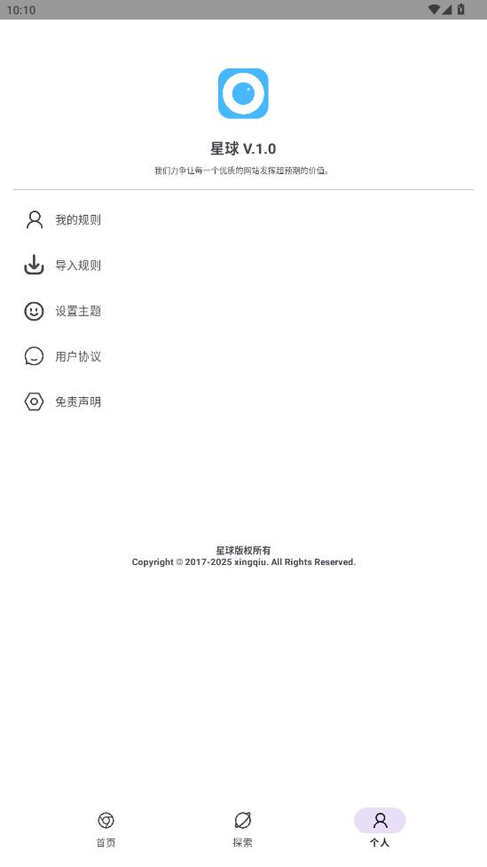 appͼ2