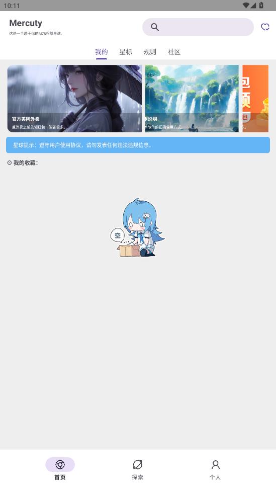 appͼ0