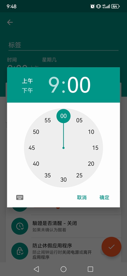սӽ߼ͼ3