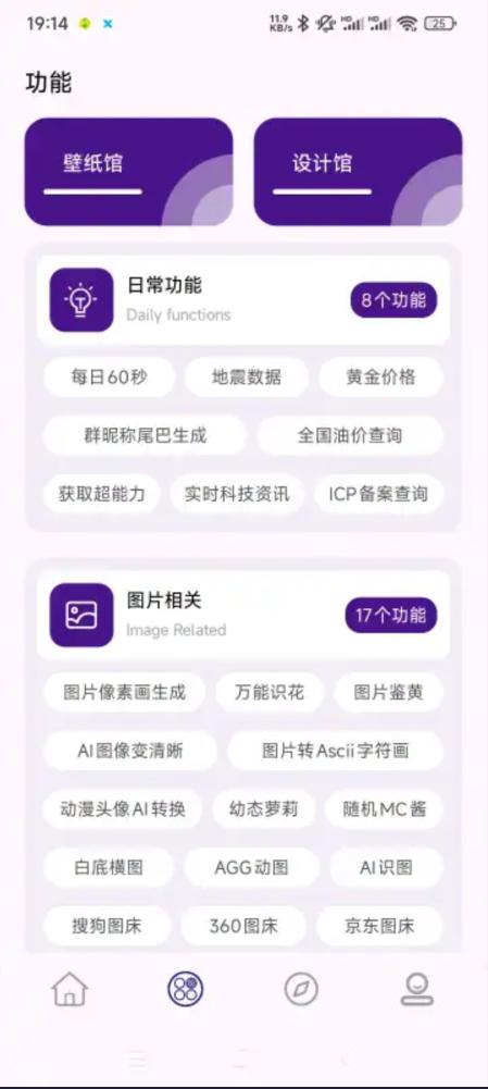 ϻappͼ1