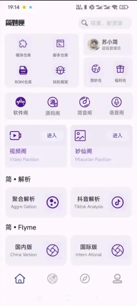 ϻappͼ2