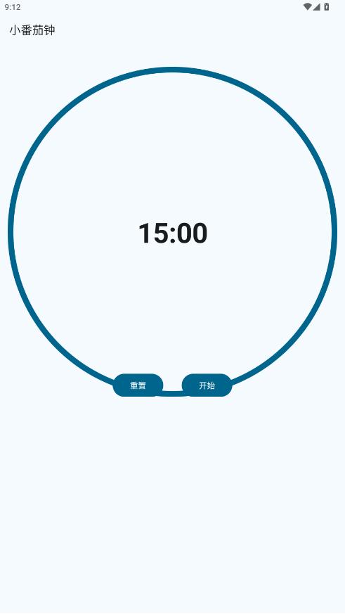 Hvit appͼ2