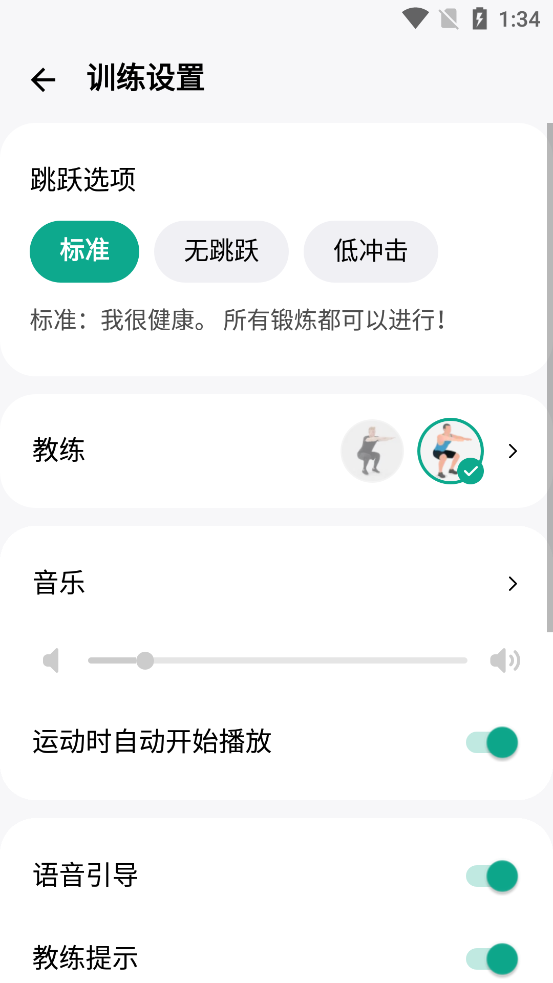 30ڼʿͼ2