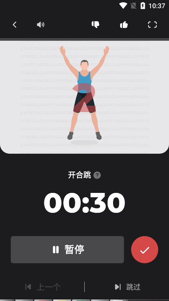 app߼ͼ0
