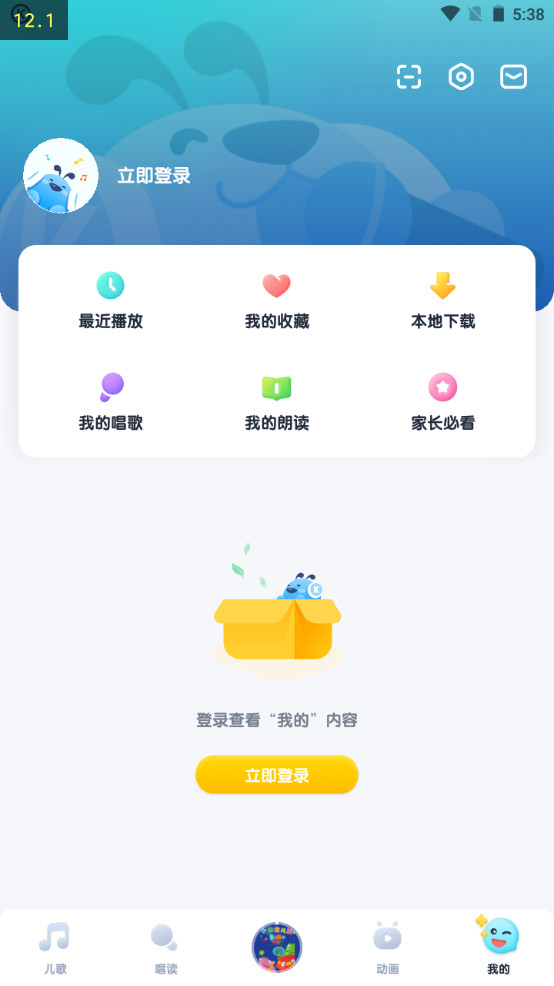 ṷappͼ1