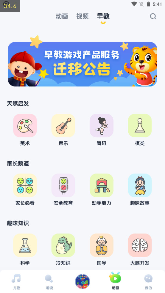 ṷappͼ0