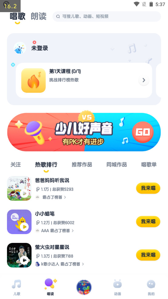 ṷappͼ4