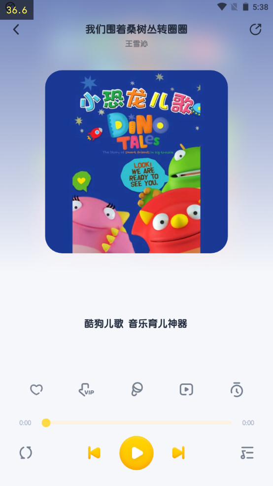 ṷappͼ5